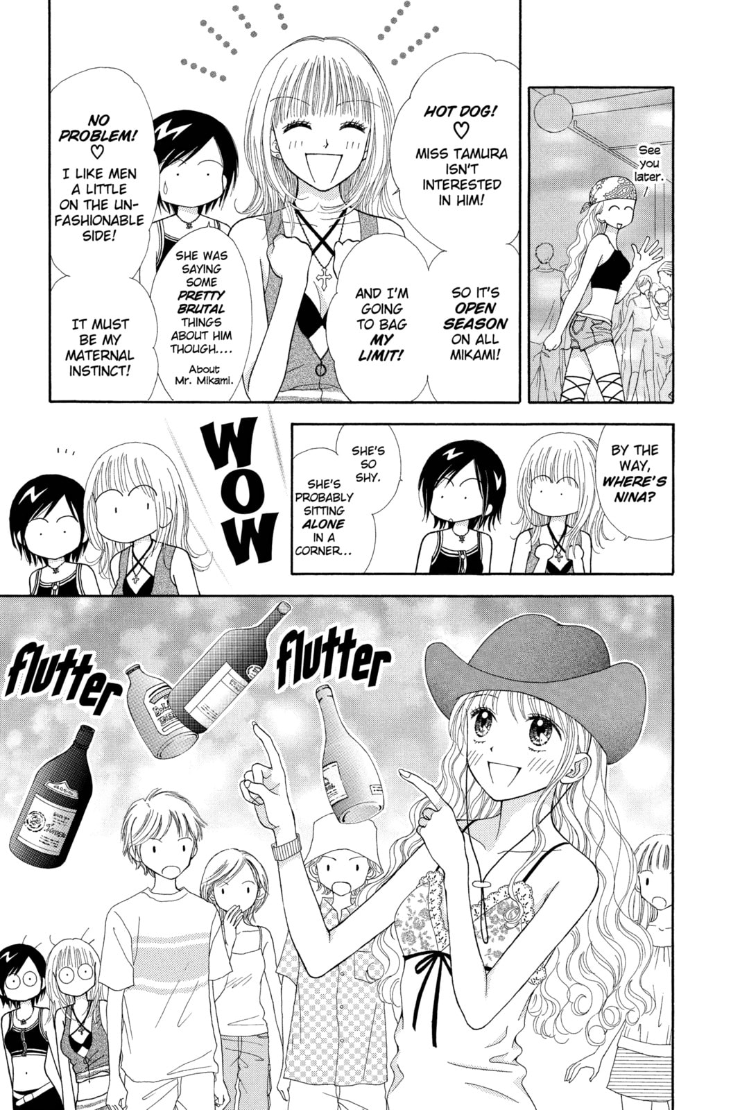 Read Ultra Maniac chapter 15 image 28 on Lezhin