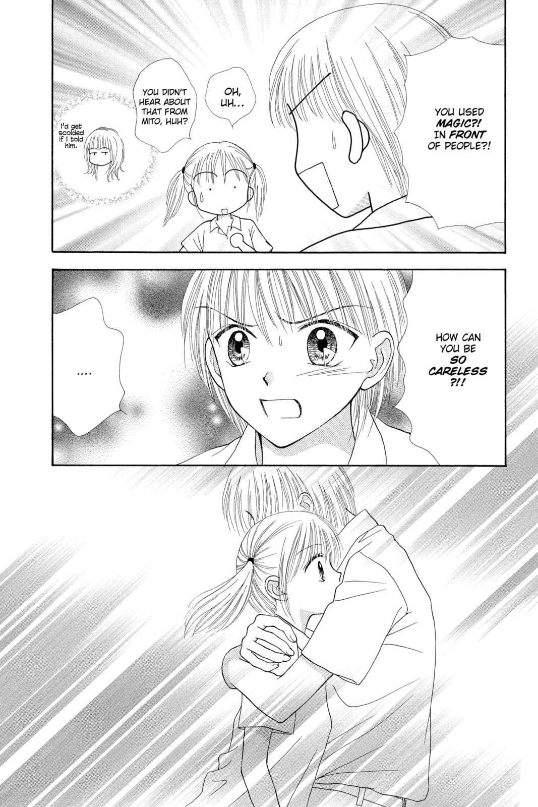 Read Ultra Maniac chapter 15 image 31 on Lezhin