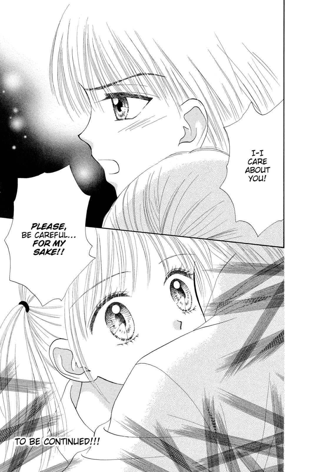 Read Ultra Maniac chapter 15 image 32 on Lezhin