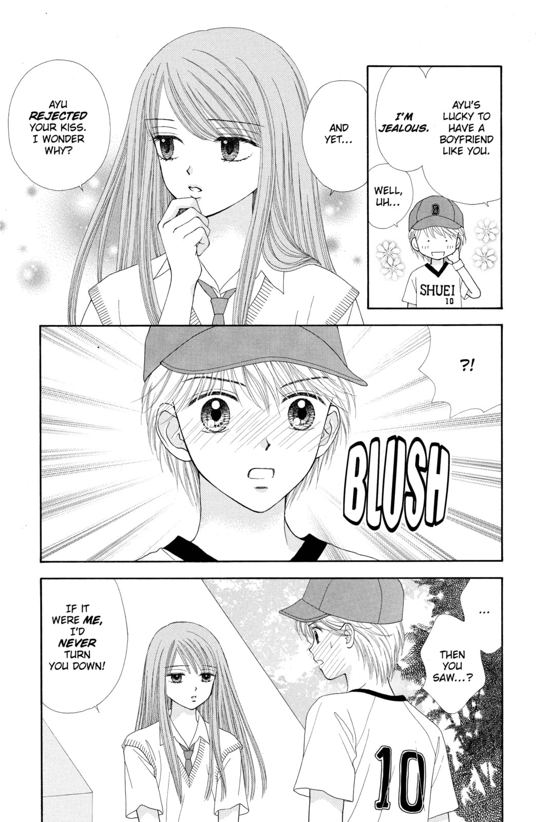 Read Ultra Maniac chapter 16 image 10 on Lezhin