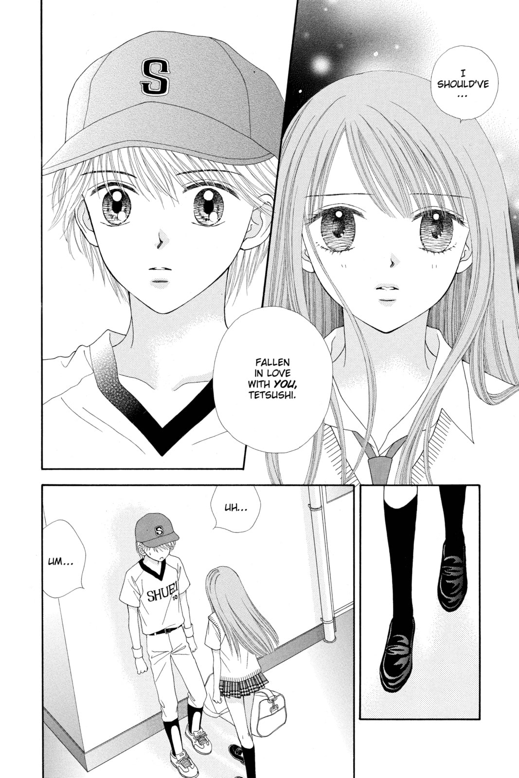 Read Ultra Maniac chapter 16 image 11 on Lezhin