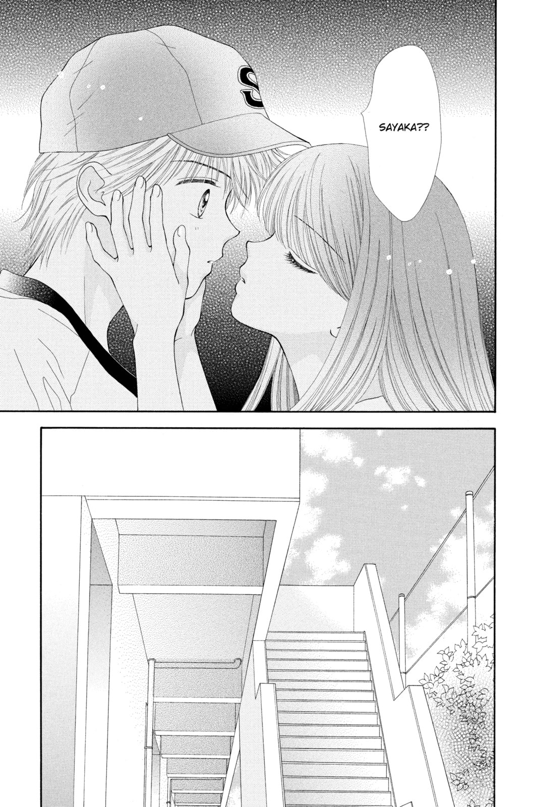 Read Ultra Maniac chapter 16 image 12 on Lezhin