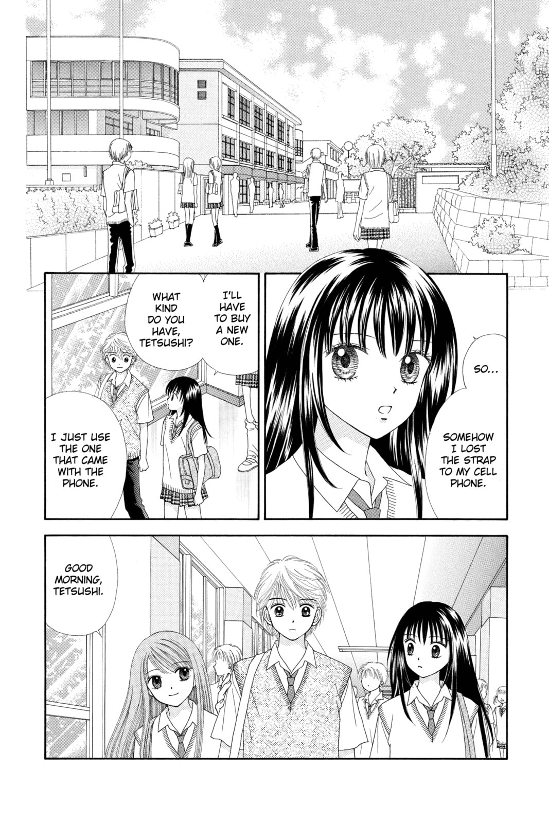 Read Ultra Maniac chapter 16 image 13 on Lezhin