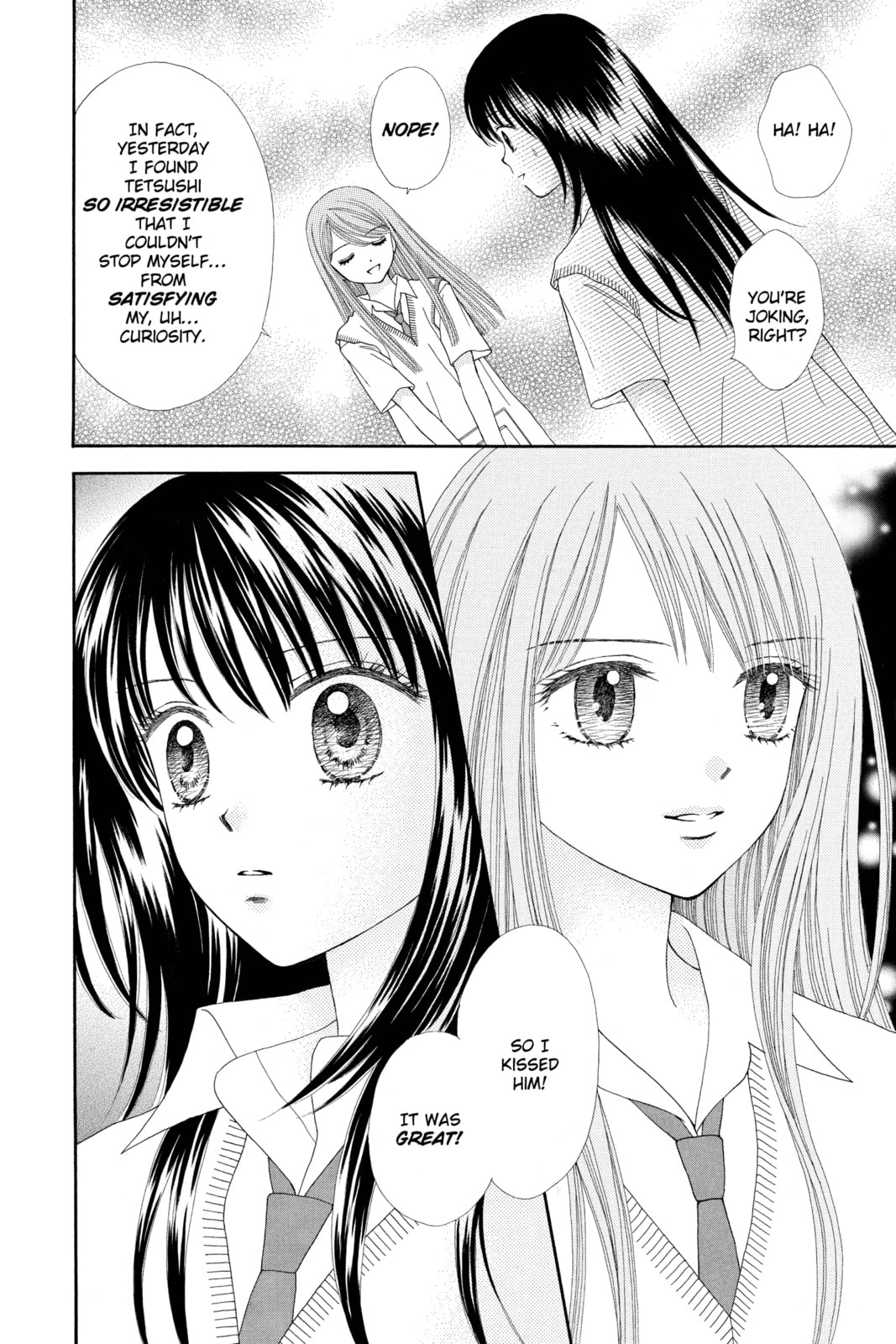 Read Ultra Maniac chapter 16 image 19 on Lezhin