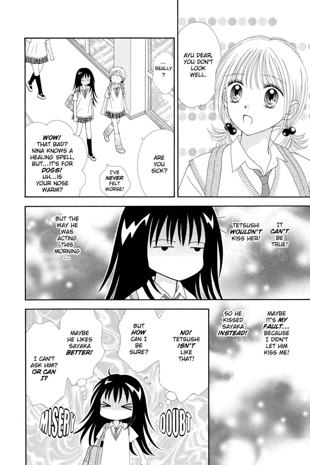 Read Ultra Maniac chapter 16 image 21 on Lezhin