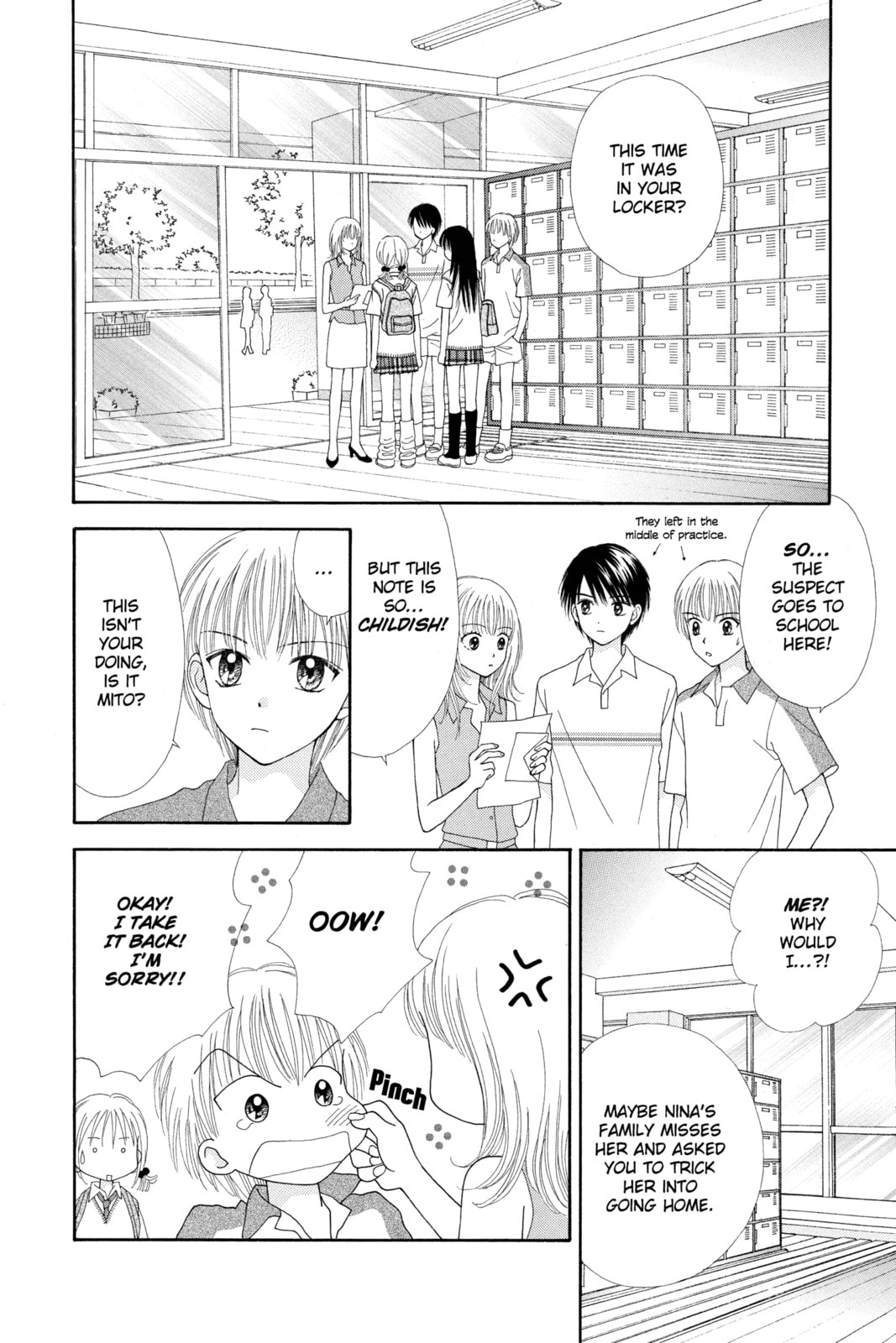 Read Ultra Maniac chapter 16 image 23 on Lezhin