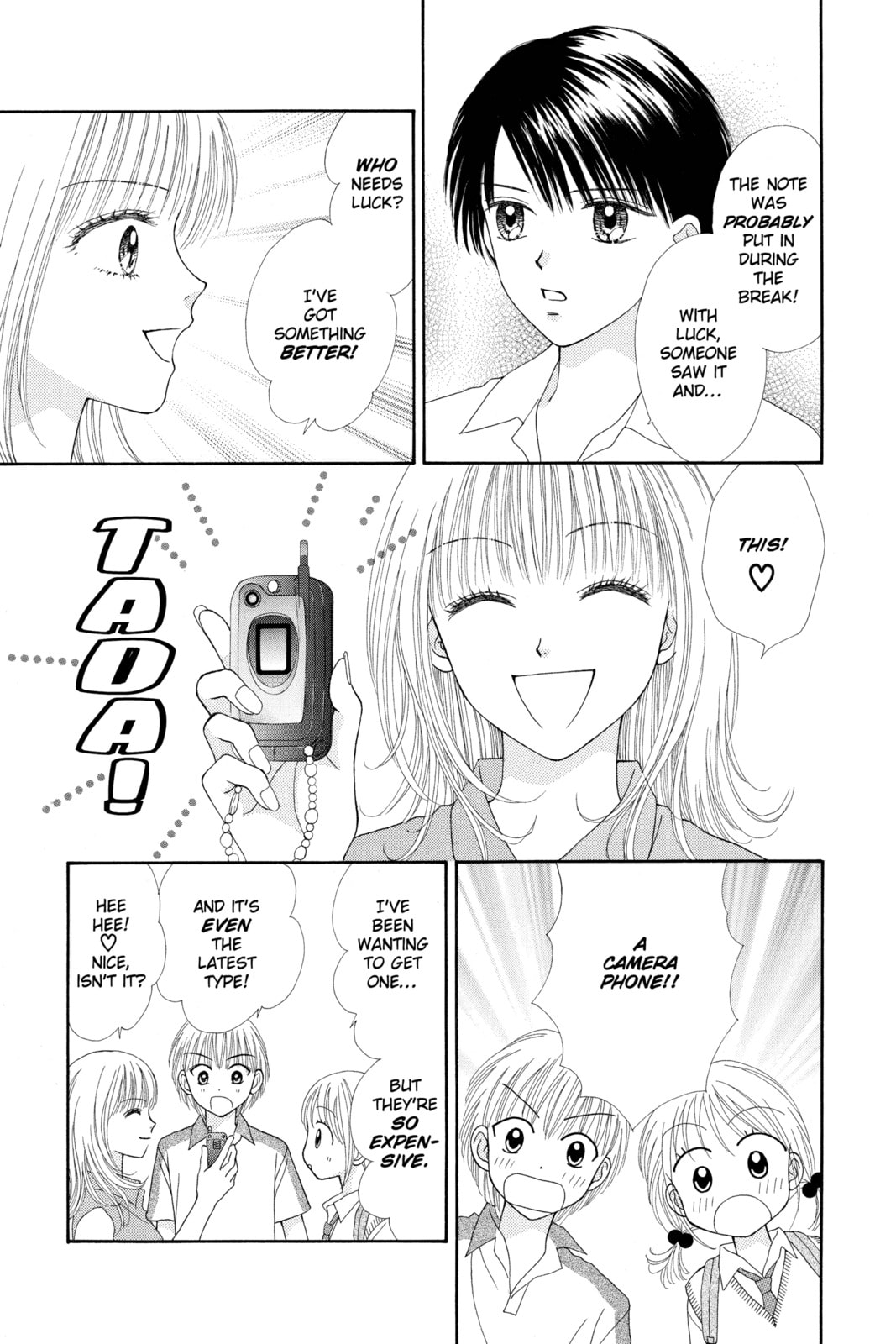 Read Ultra Maniac chapter 16 image 24 on Lezhin