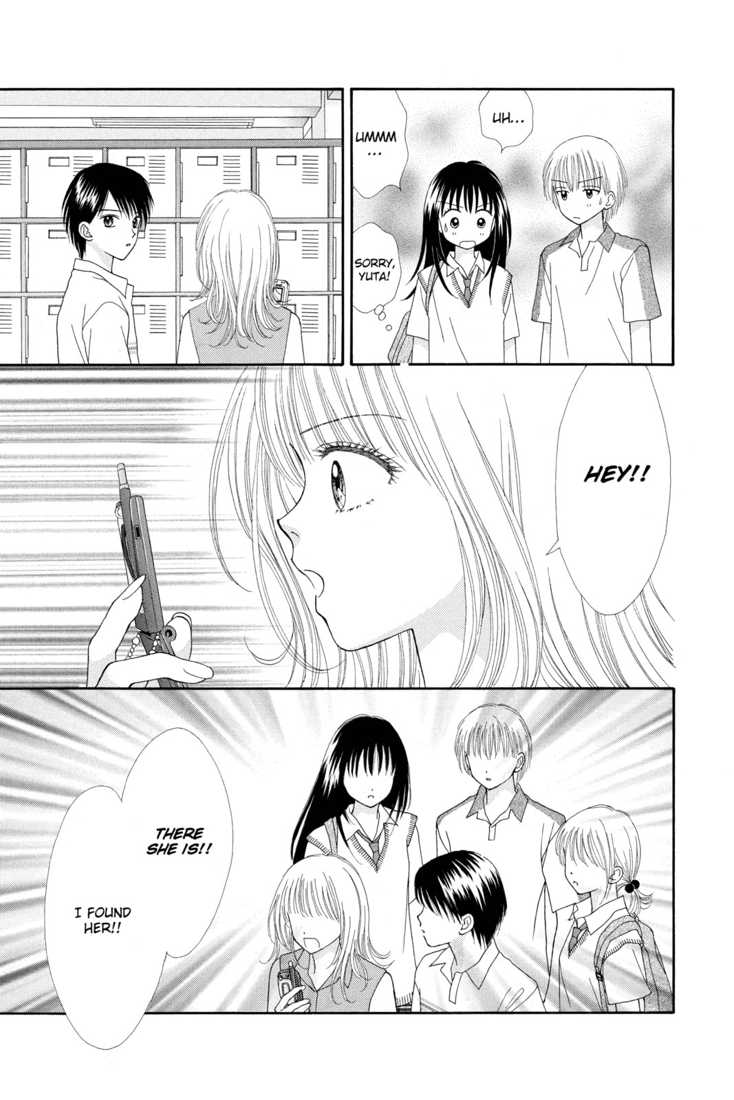 Read Ultra Maniac chapter 16 image 28 on Lezhin
