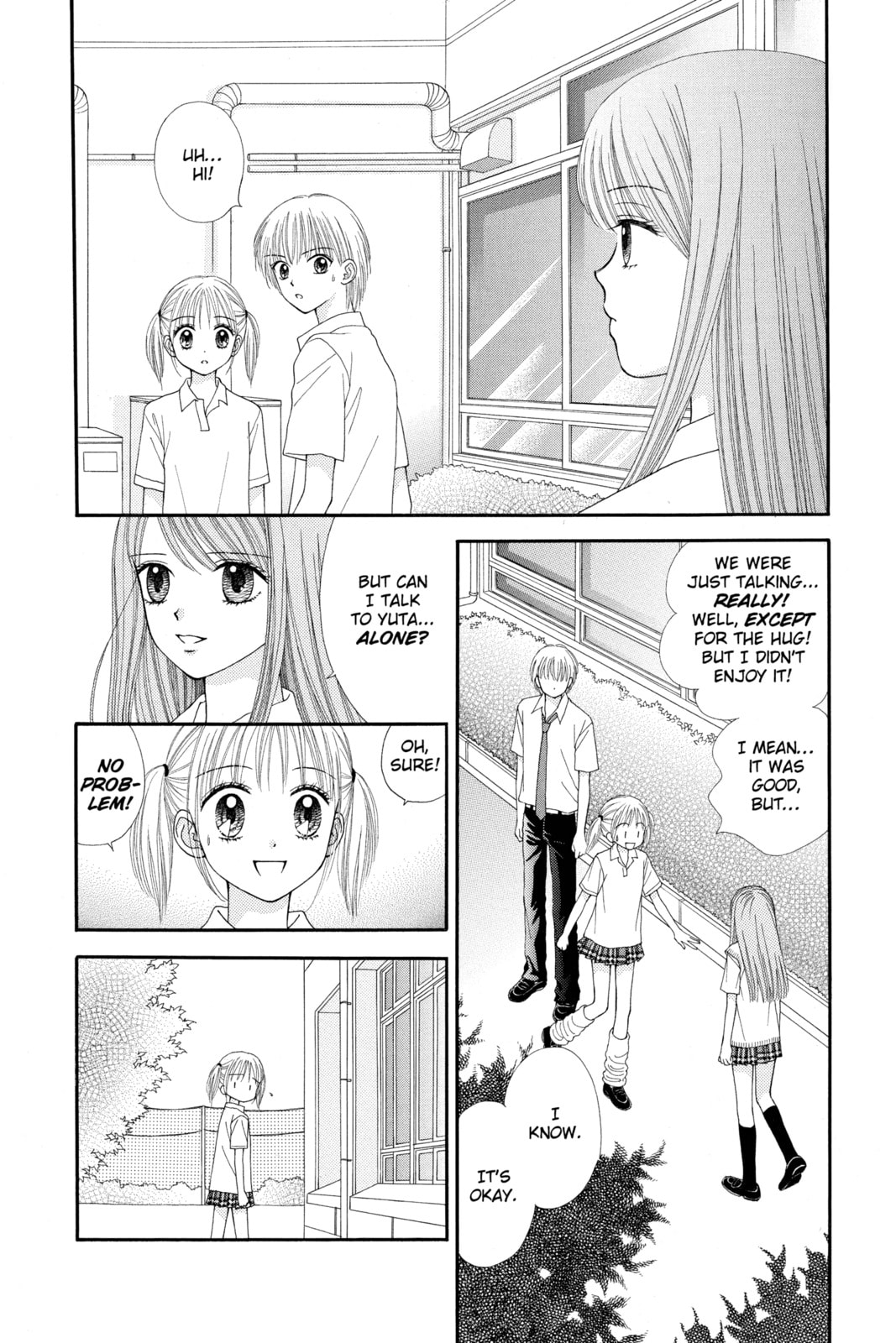 Read Ultra Maniac chapter 16 image 3 on Lezhin
