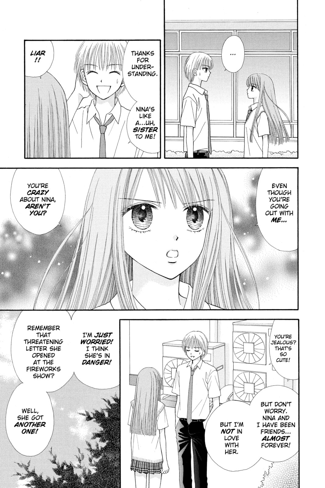 Read Ultra Maniac chapter 16 image 4 on Lezhin