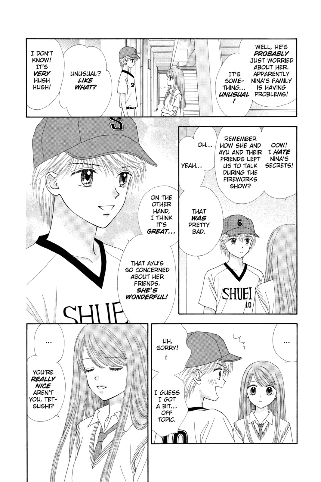 Read Ultra Maniac chapter 16 image 9 on Lezhin