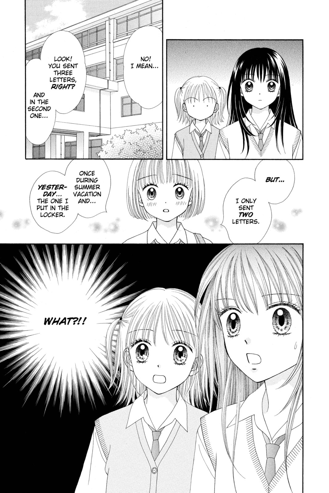 Read Ultra Maniac chapter 17 image 10 on Lezhin