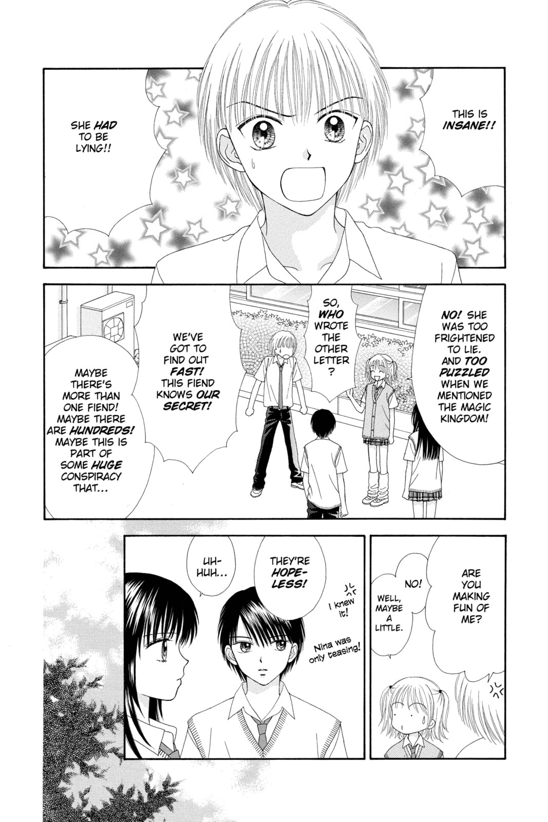 Read Ultra Maniac chapter 17 image 11 on Lezhin