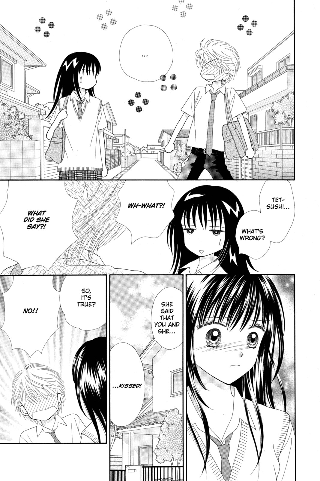Read Ultra Maniac chapter 17 image 14 on Lezhin