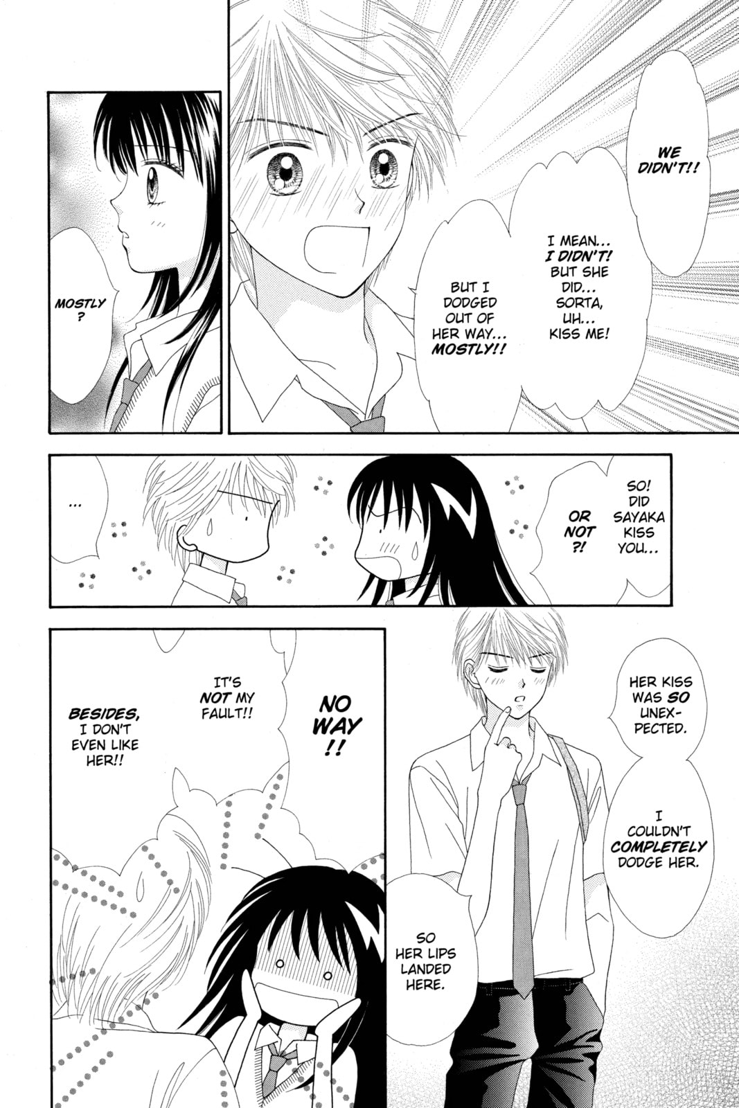 Read Ultra Maniac chapter 17 image 15 on Lezhin