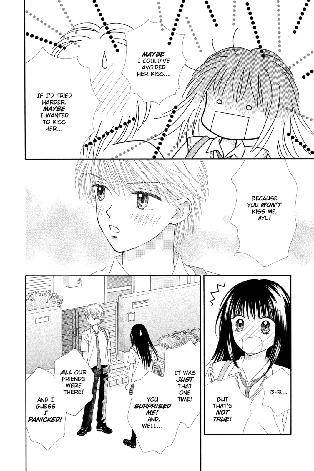 Read Ultra Maniac chapter 17 image 17 on Lezhin