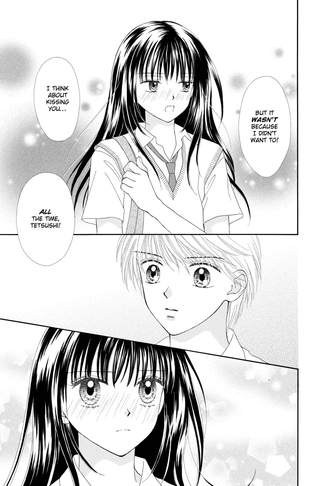Read Ultra Maniac chapter 17 image 18 on Lezhin