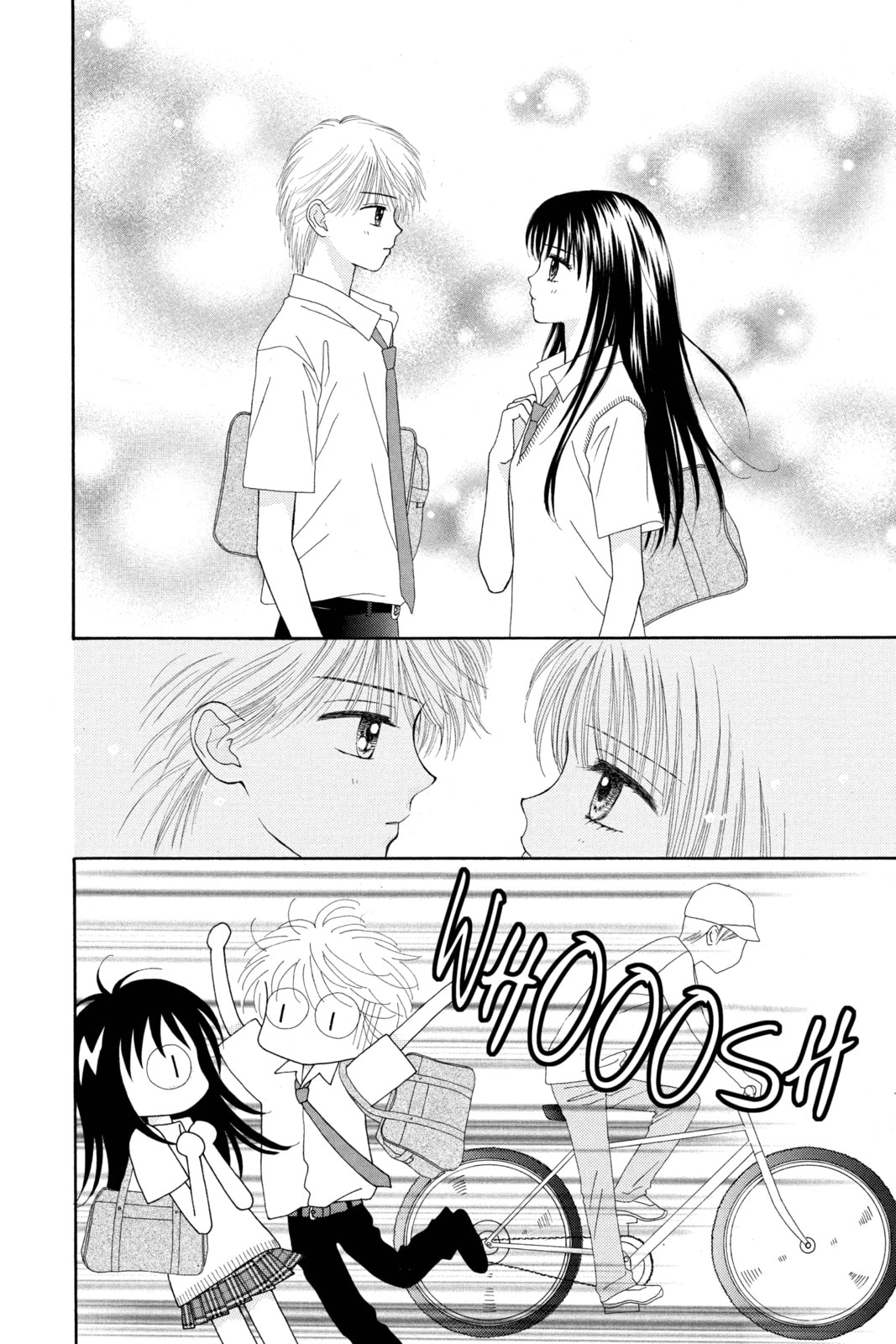 Read Ultra Maniac chapter 17 image 19 on Lezhin