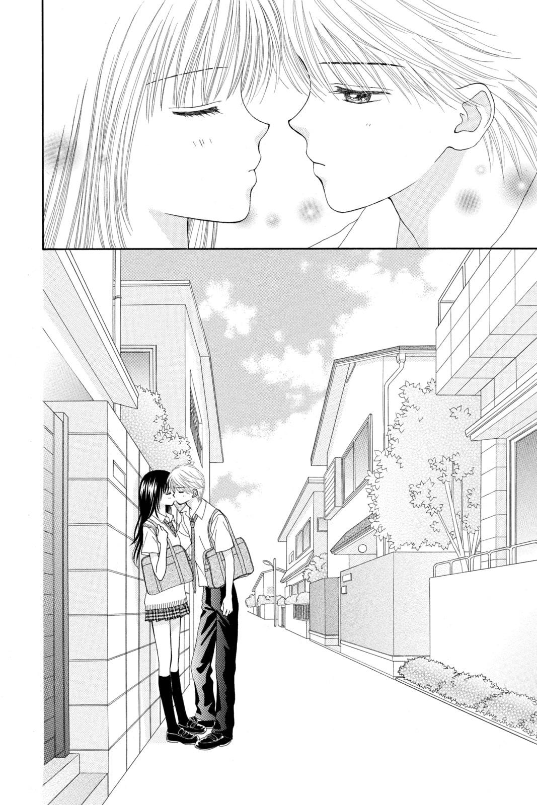 Read Ultra Maniac chapter 17 image 21 on Lezhin