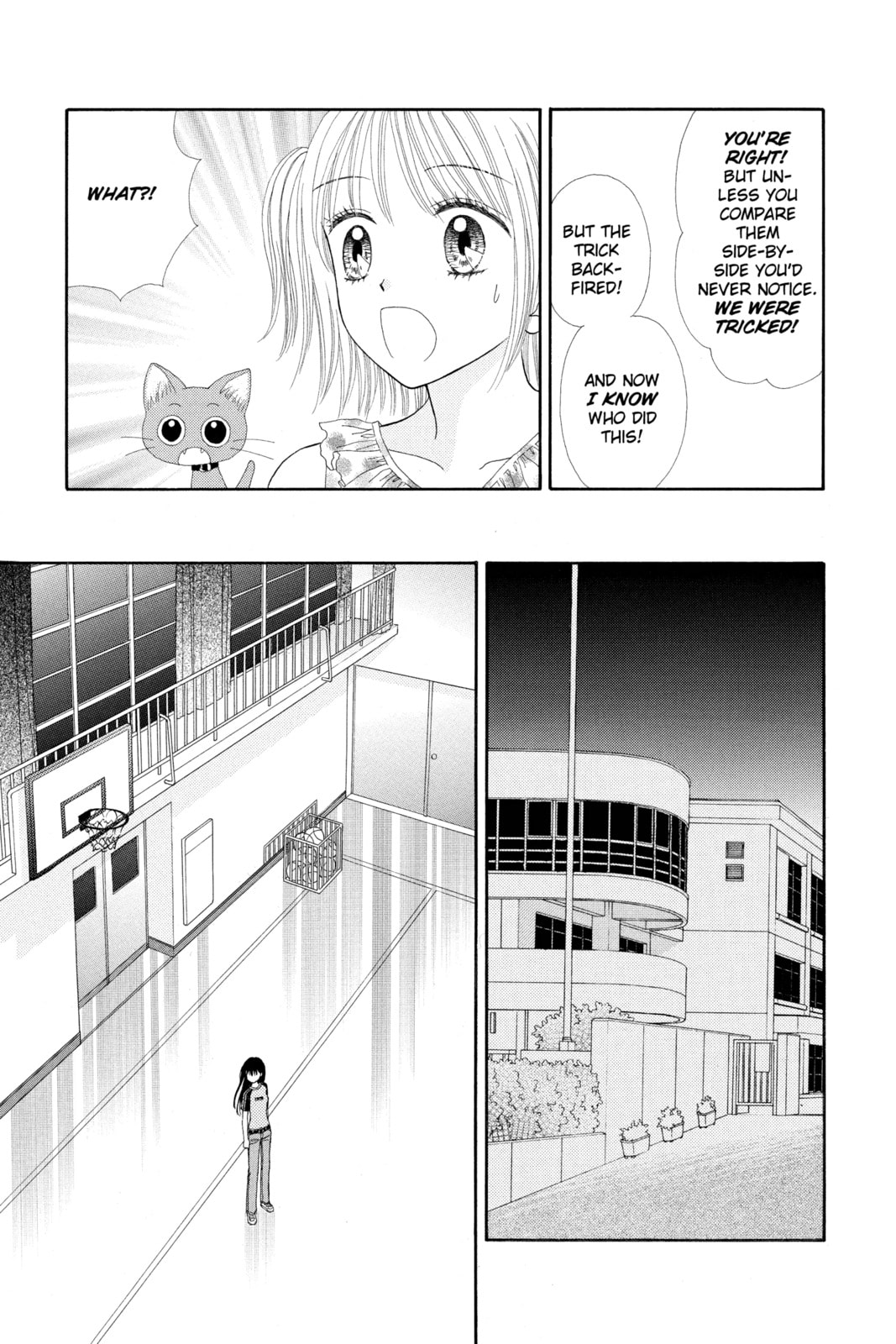 Read Ultra Maniac chapter 17 image 26 on Lezhin