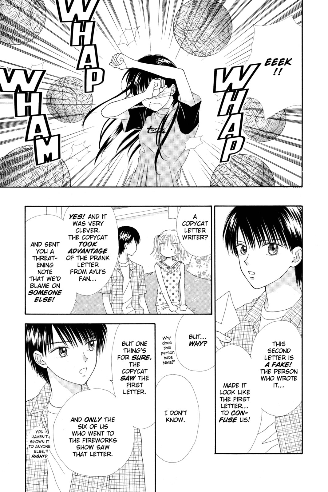 Read Ultra Maniac chapter 17 image 30 on Lezhin