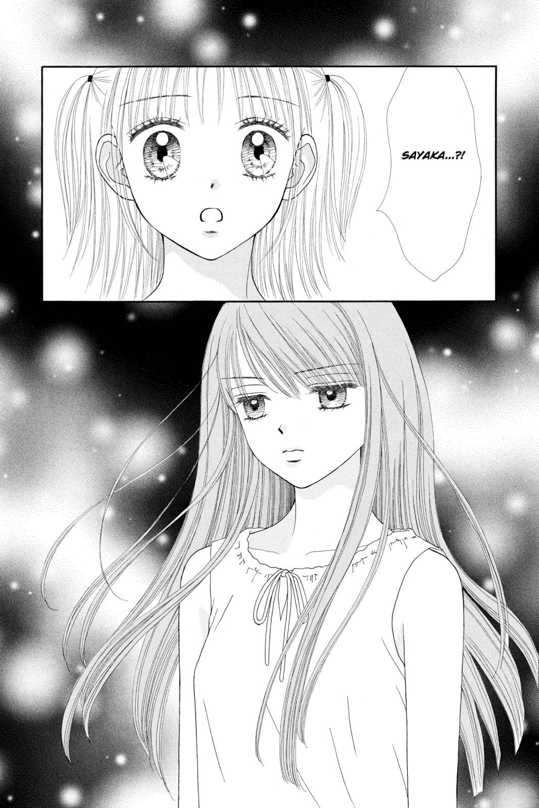Read Ultra Maniac chapter 17 image 32 on Lezhin