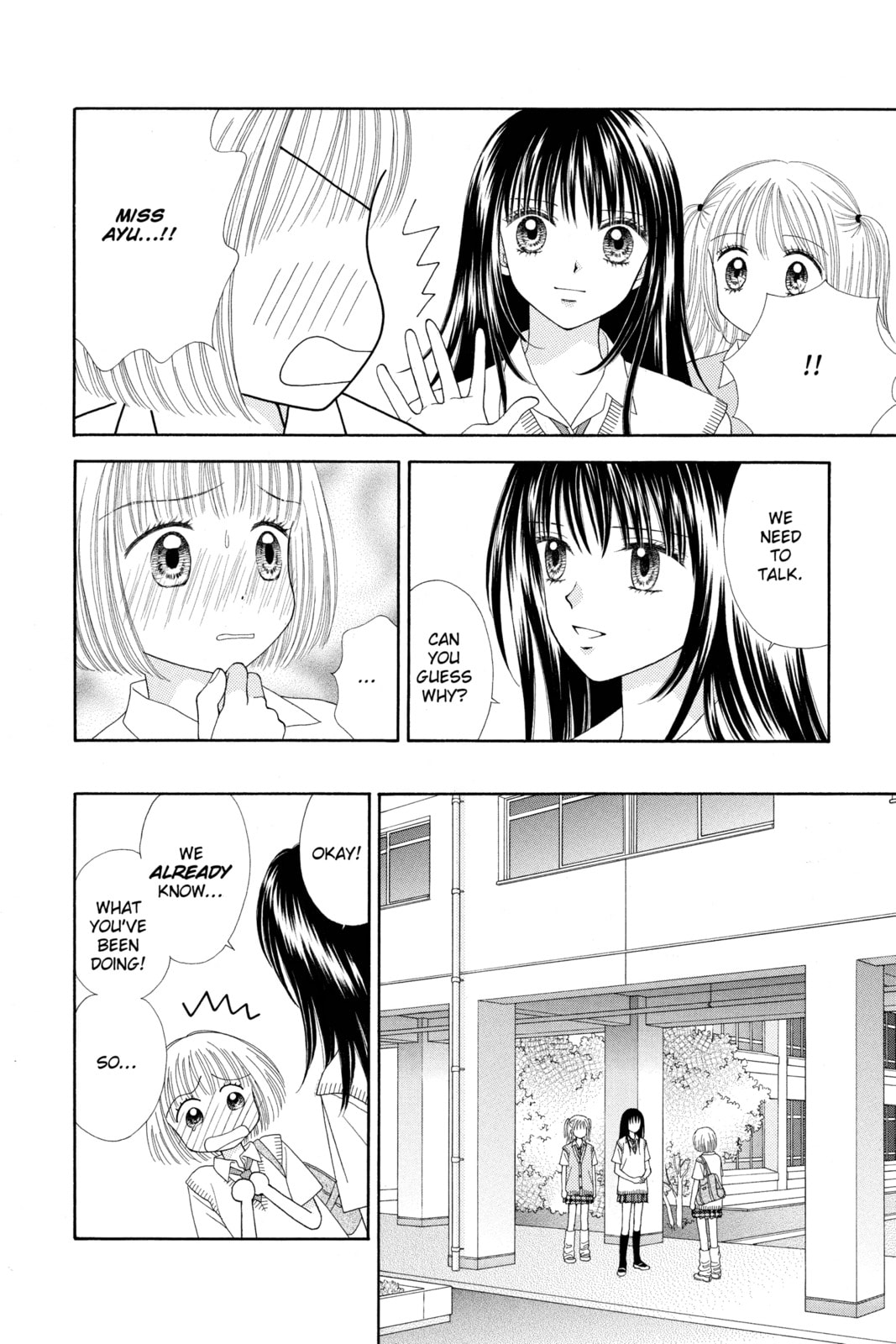 Read Ultra Maniac chapter 17 image 5 on Lezhin