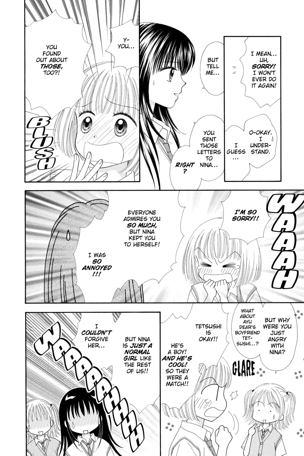 Read Ultra Maniac chapter 17 image 7 on Lezhin