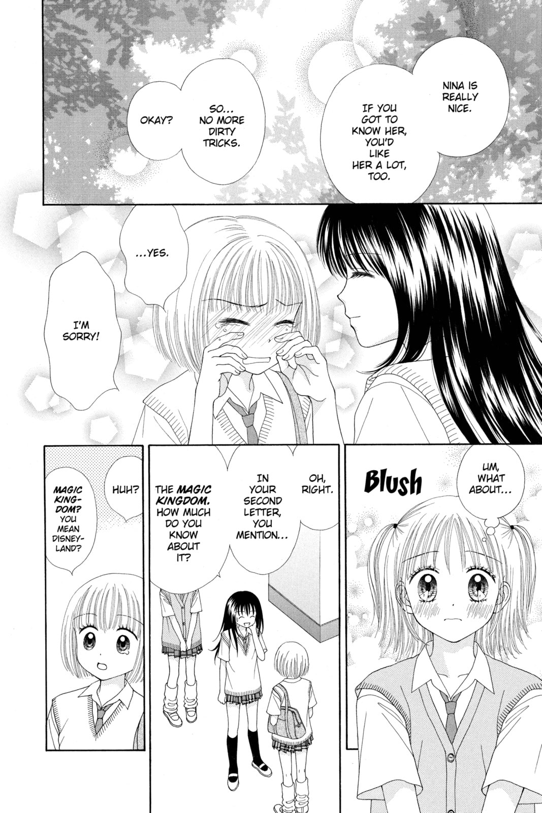 Read Ultra Maniac chapter 17 image 9 on Lezhin
