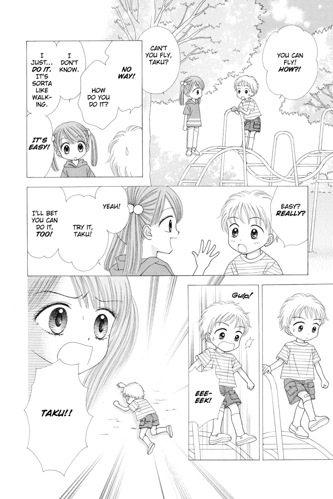 Read Ultra Maniac chapter 18 image 11 on Lezhin
