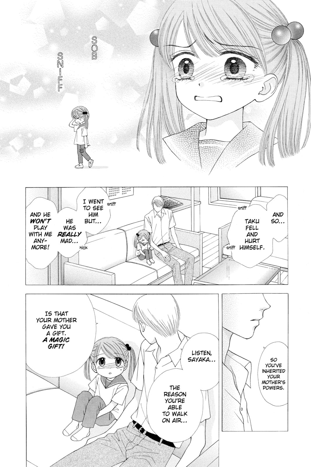 Read Ultra Maniac chapter 18 image 13 on Lezhin