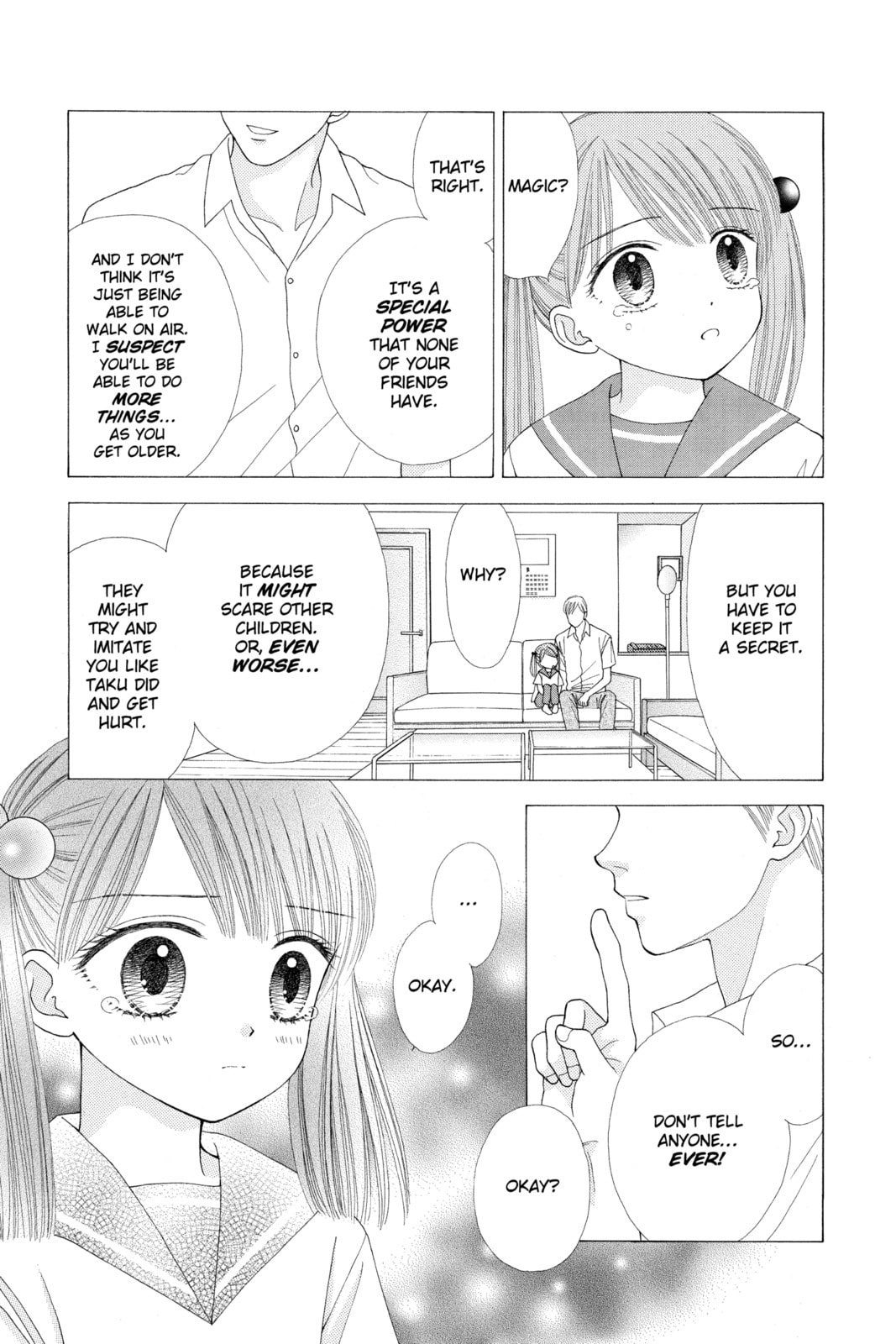 Read Ultra Maniac chapter 18 image 14 on Lezhin
