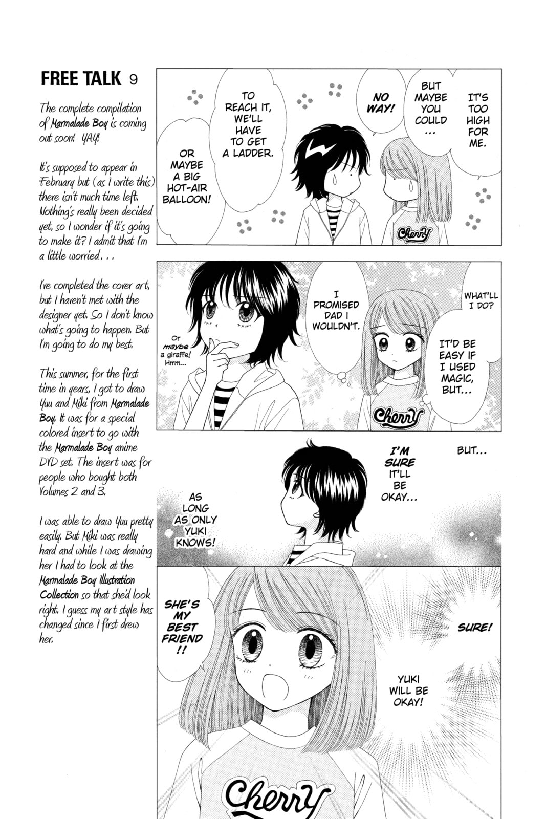 Read Ultra Maniac chapter 18 image 16 on Lezhin