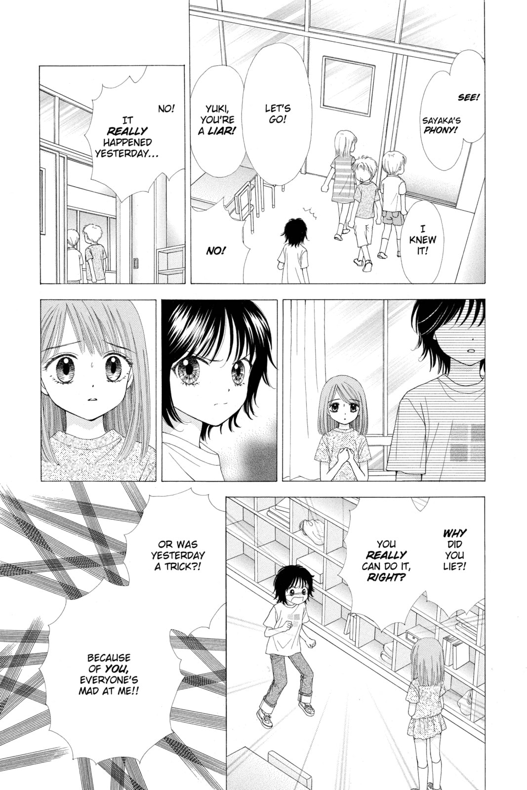 Read Ultra Maniac chapter 18 image 20 on Lezhin