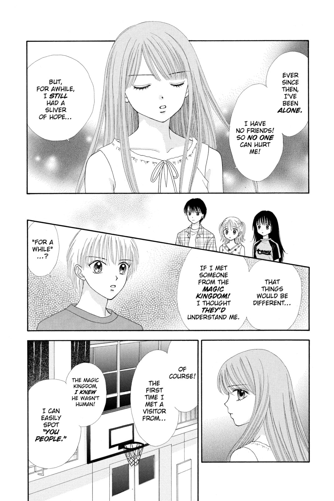 Read Ultra Maniac chapter 18 image 23 on Lezhin