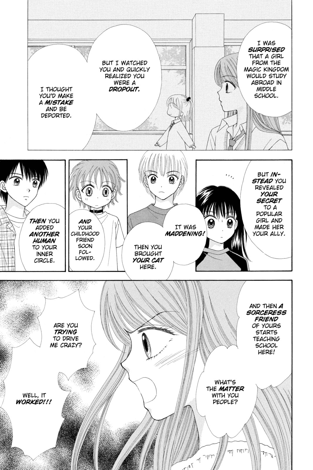Read Ultra Maniac chapter 18 image 26 on Lezhin