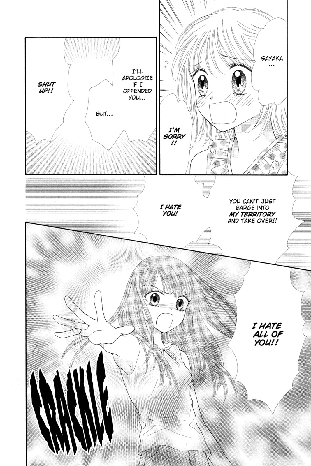 Read Ultra Maniac chapter 18 image 27 on Lezhin