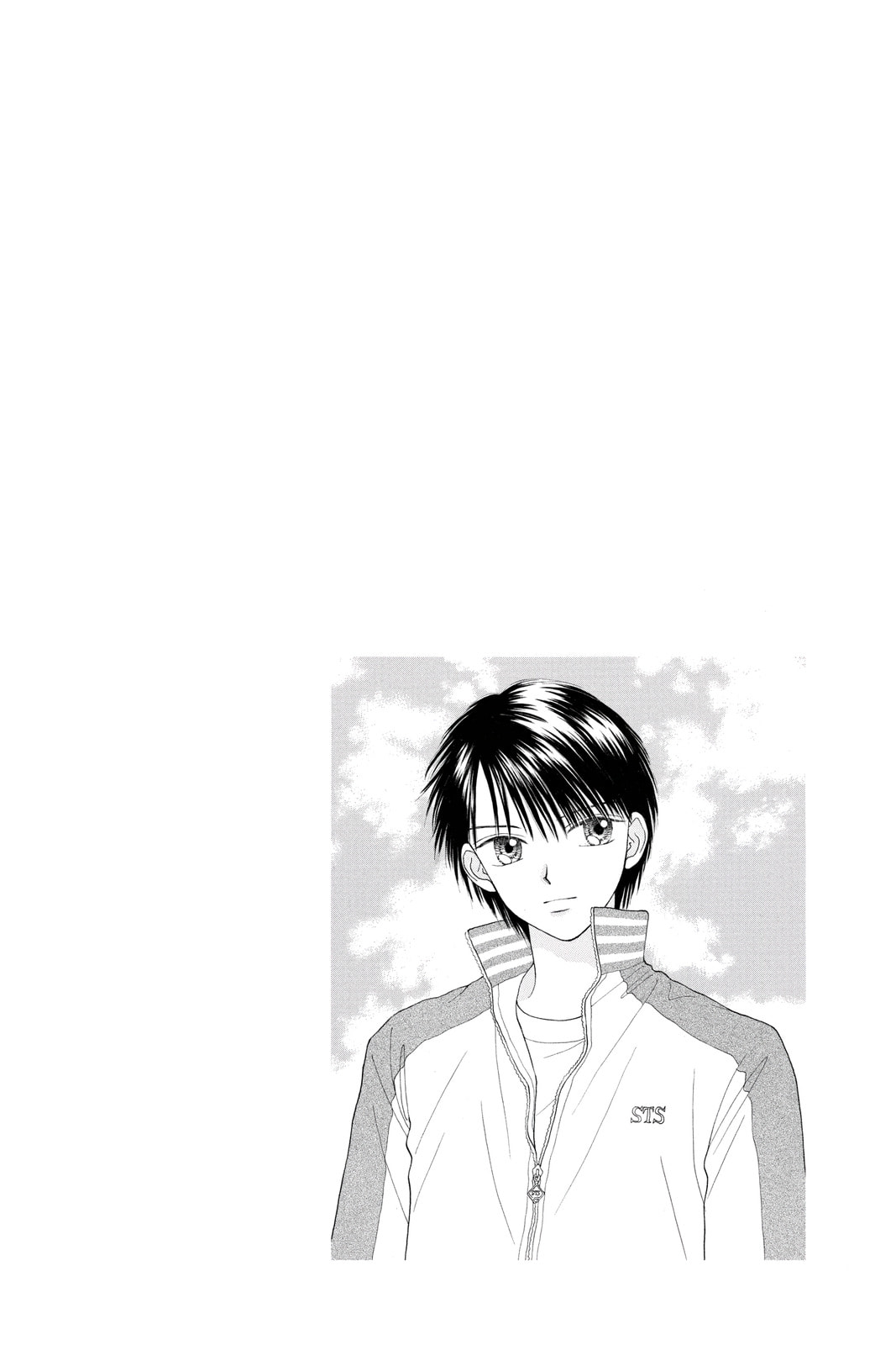 Read Ultra Maniac chapter 18 image 29 on Lezhin