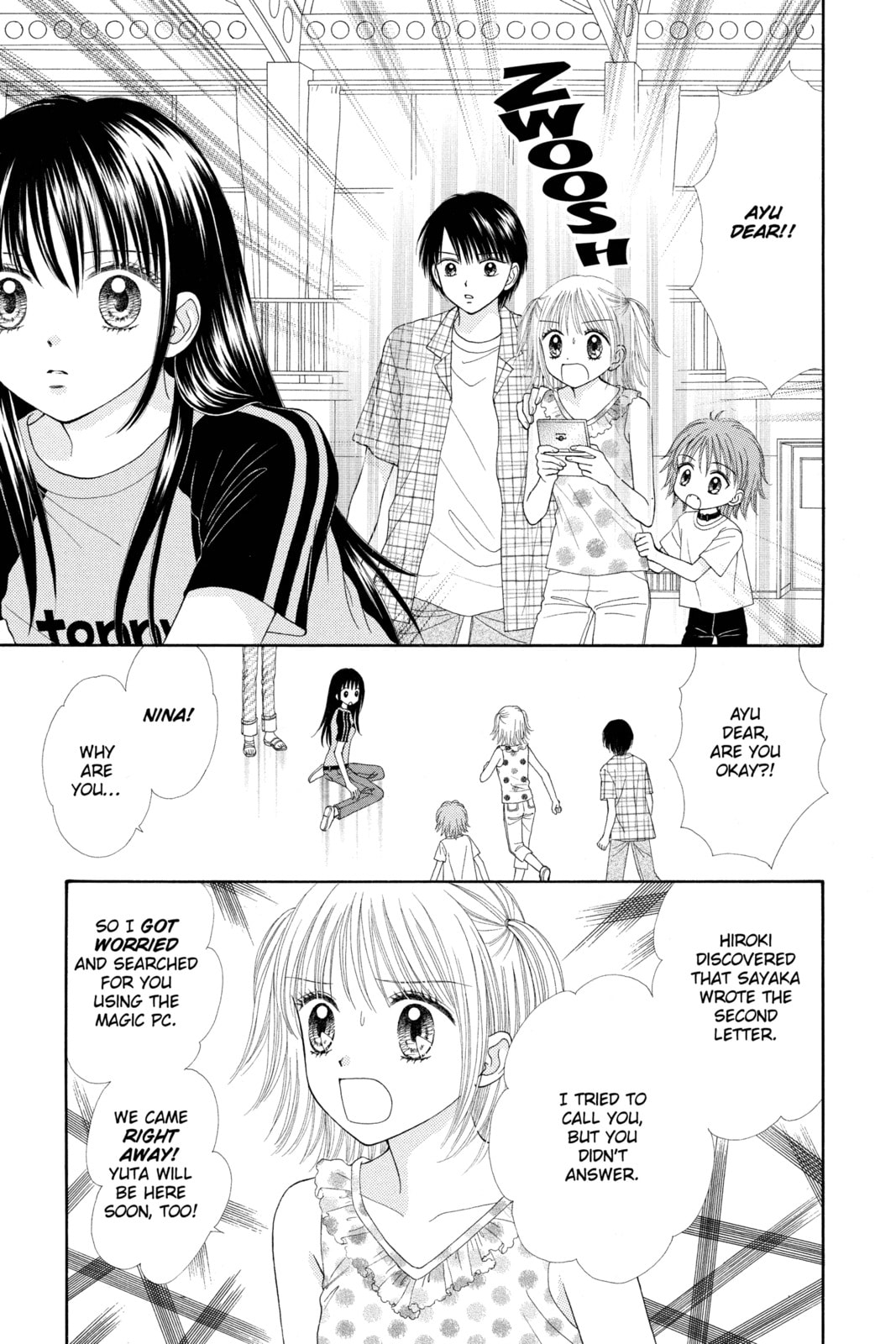 Read Ultra Maniac chapter 18 image 4 on Lezhin