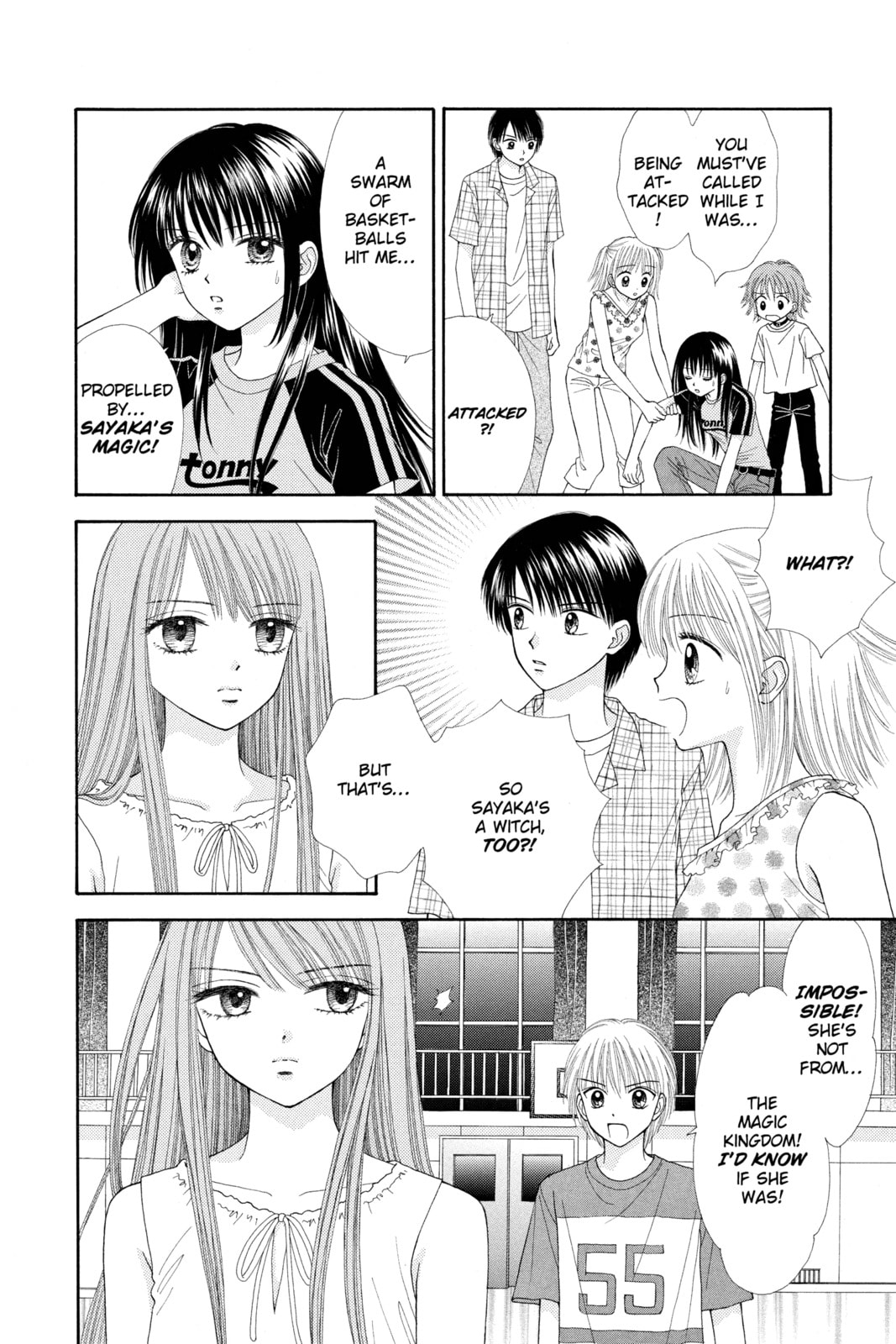 Read Ultra Maniac chapter 18 image 5 on Lezhin