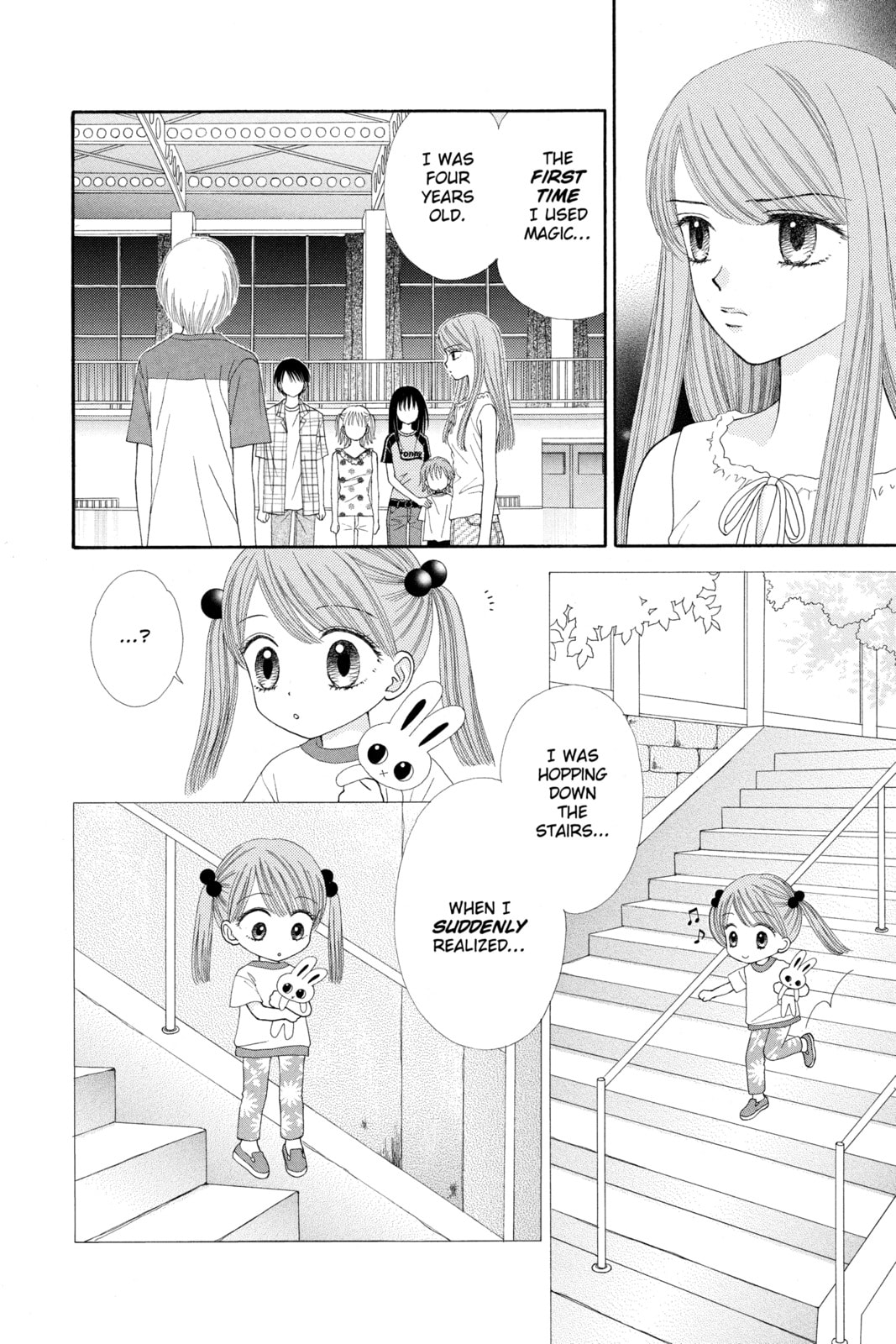 Read Ultra Maniac chapter 18 image 9 on Lezhin