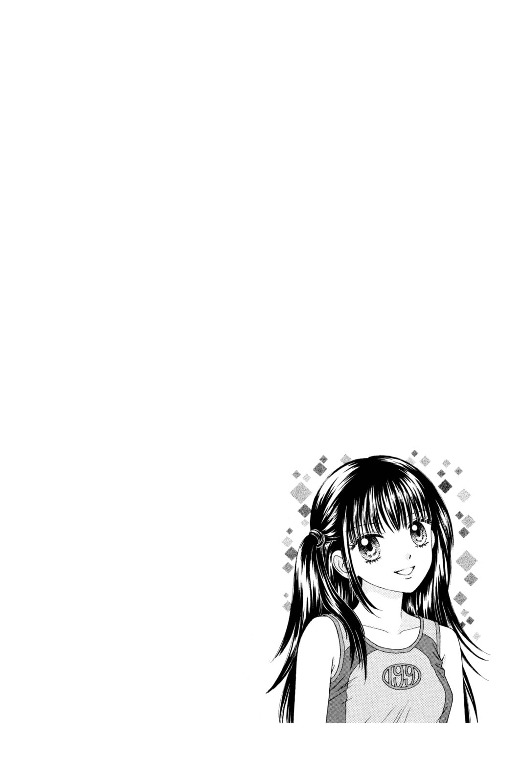 Read Ultra Maniac chapter 19 image 1 on Lezhin