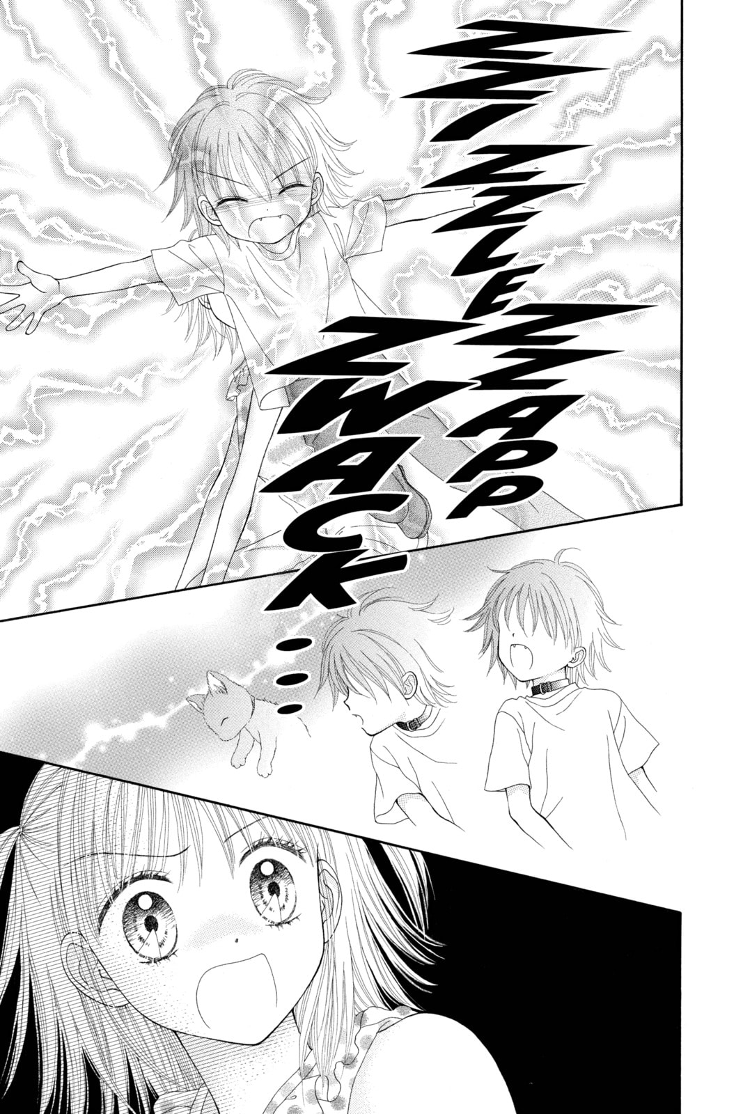 Read Ultra Maniac chapter 19 image 10 on Lezhin