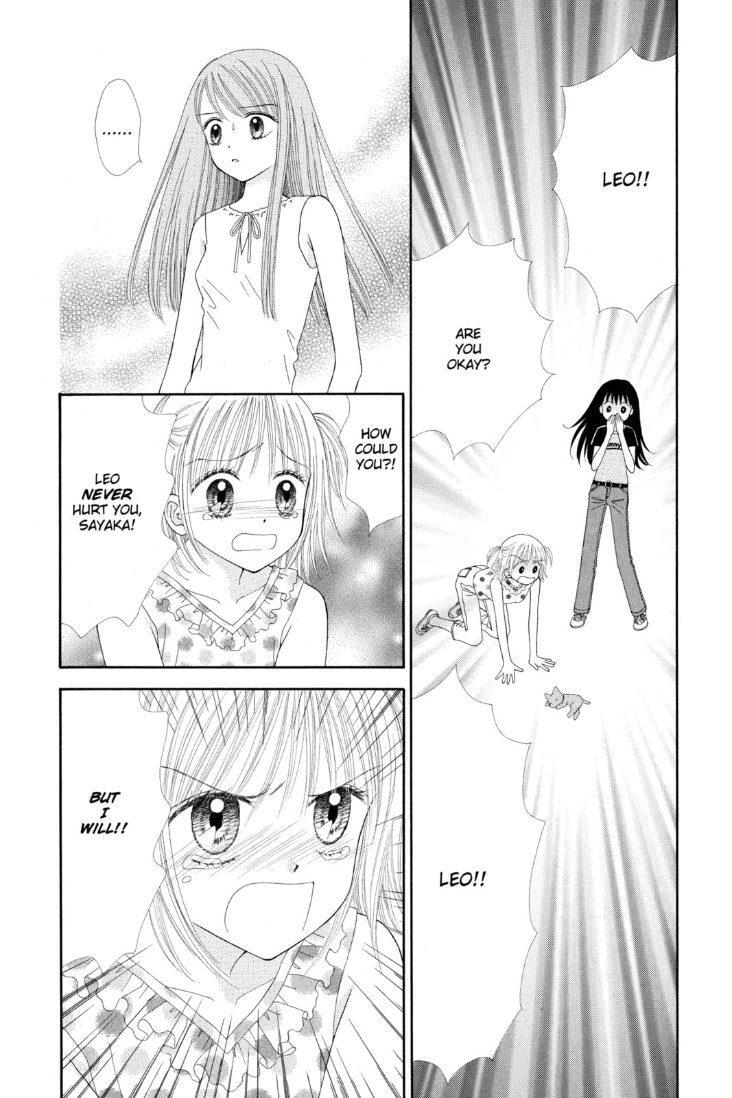 Read Ultra Maniac chapter 19 image 11 on Lezhin