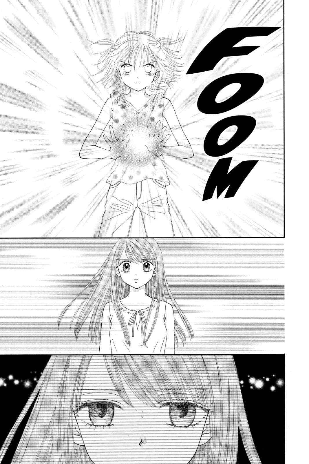 Read Ultra Maniac chapter 19 image 12 on Lezhin