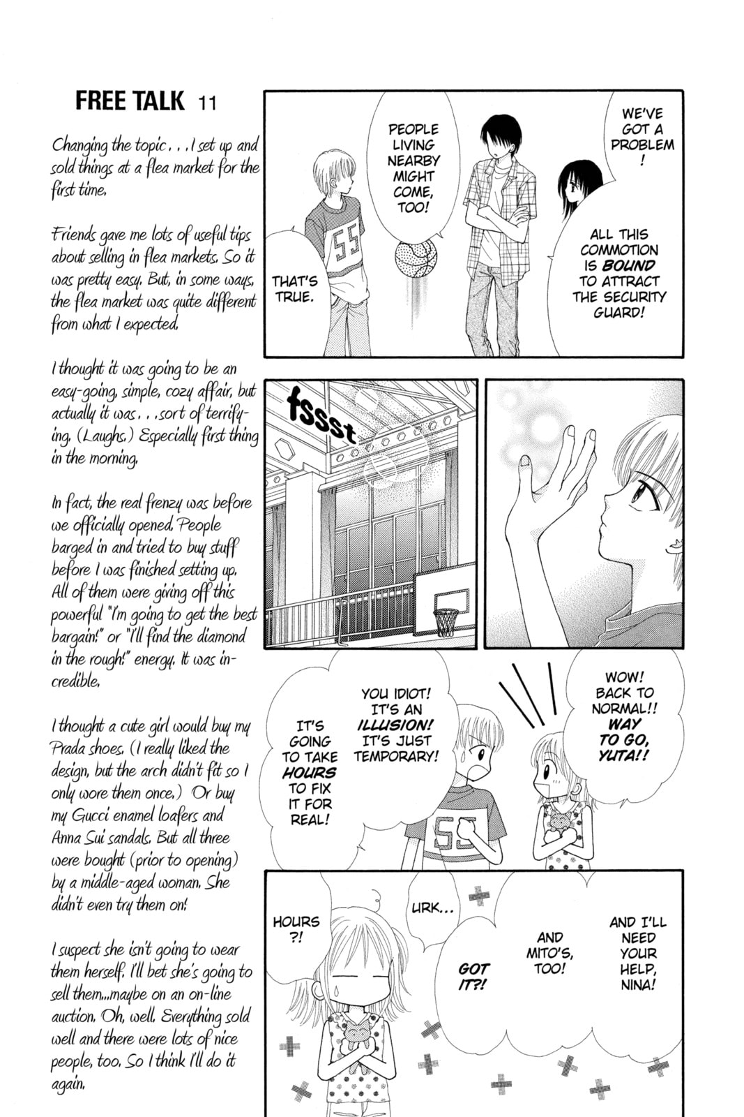Read Ultra Maniac chapter 19 image 18 on Lezhin