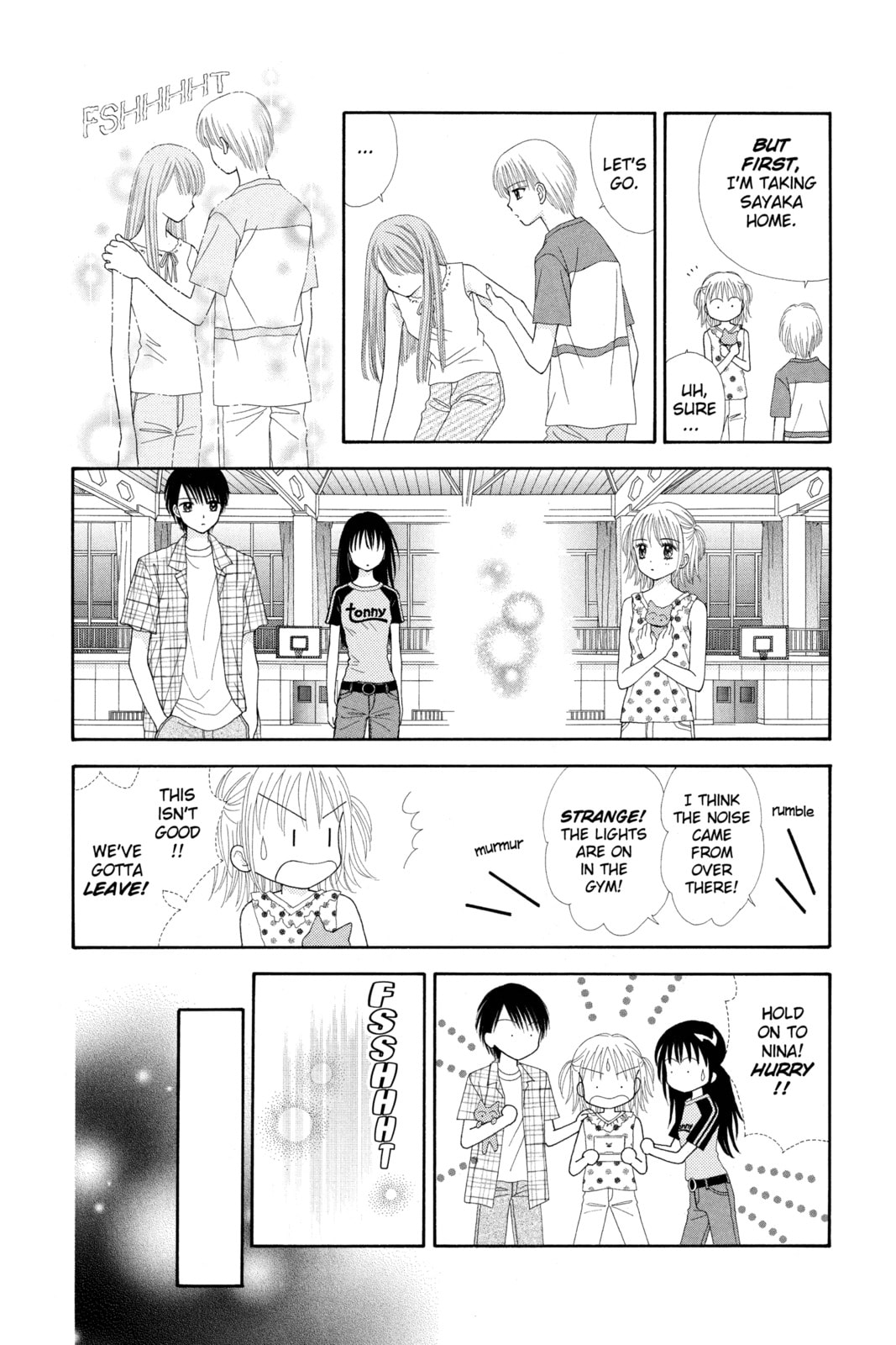Read Ultra Maniac chapter 19 image 19 on Lezhin