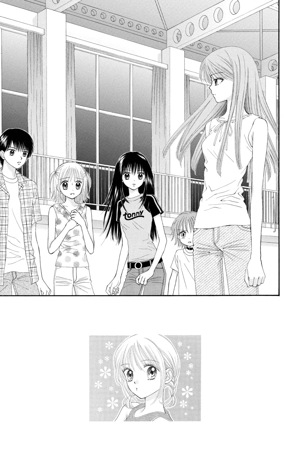Read Ultra Maniac chapter 19 image 2 on Lezhin