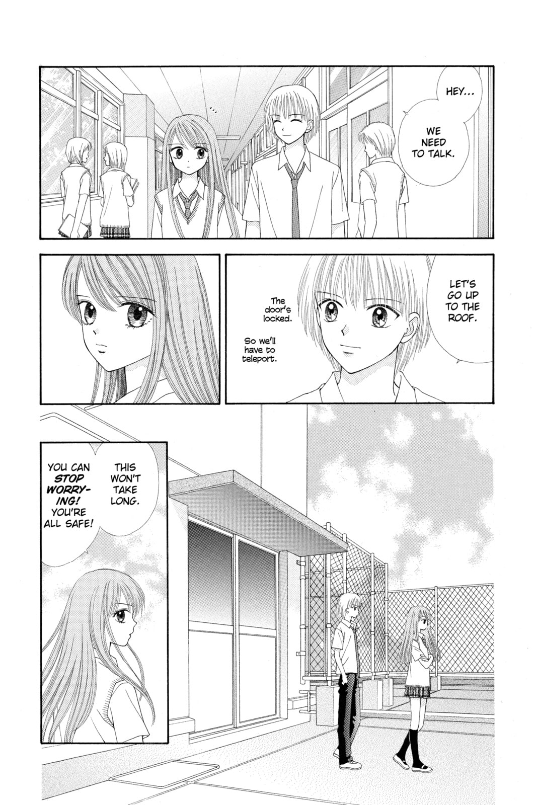 Read Ultra Maniac chapter 19 image 22 on Lezhin