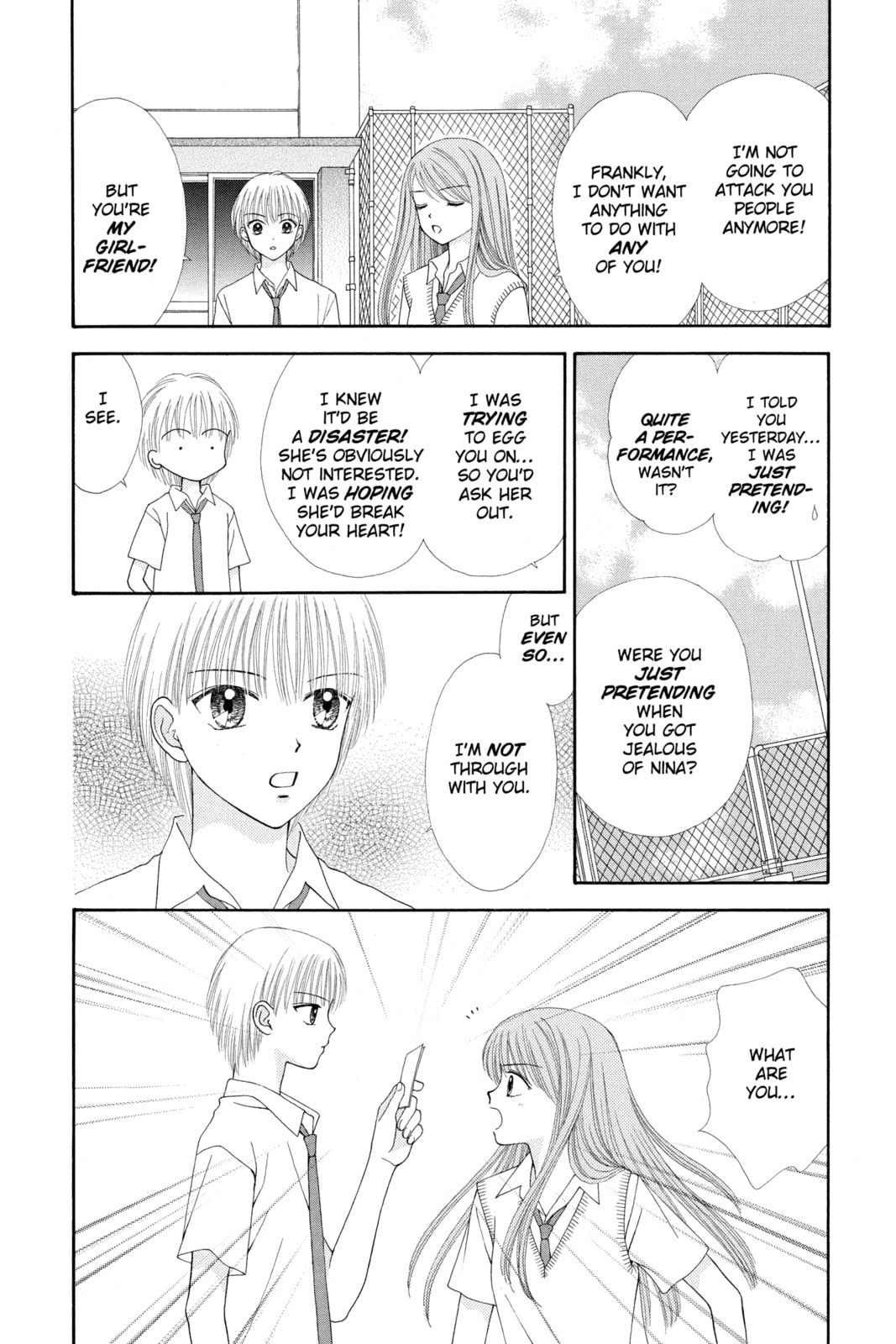 Read Ultra Maniac chapter 19 image 23 on Lezhin